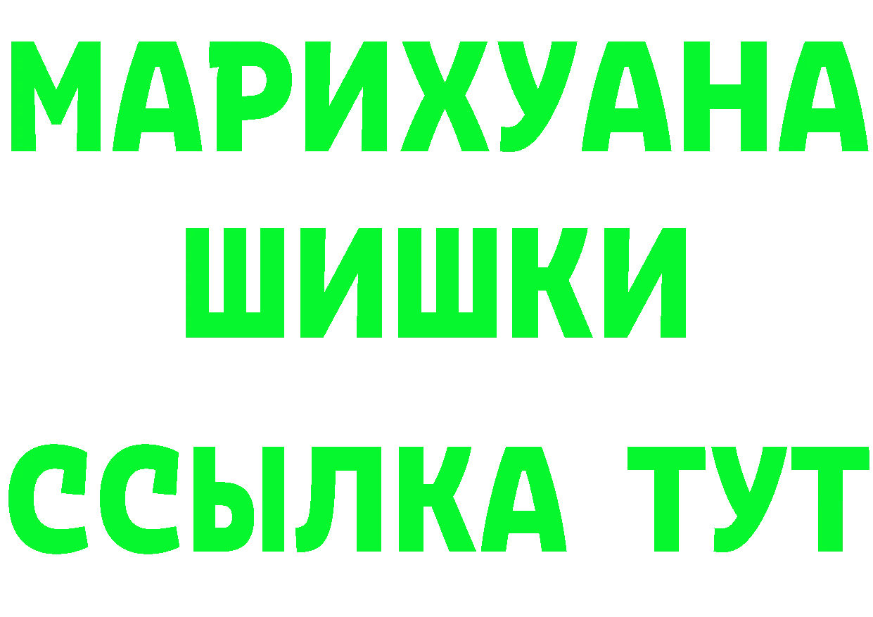 Alfa_PVP Crystall зеркало площадка mega Семилуки